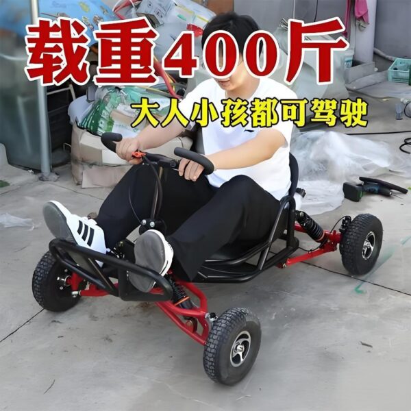 Electrib Off-Road Go-Kart, Model: Off-Road X1, 2000W, 60V, 40Ah, 45km/h, 80km, 10" Electric Drift Kart – Image 2