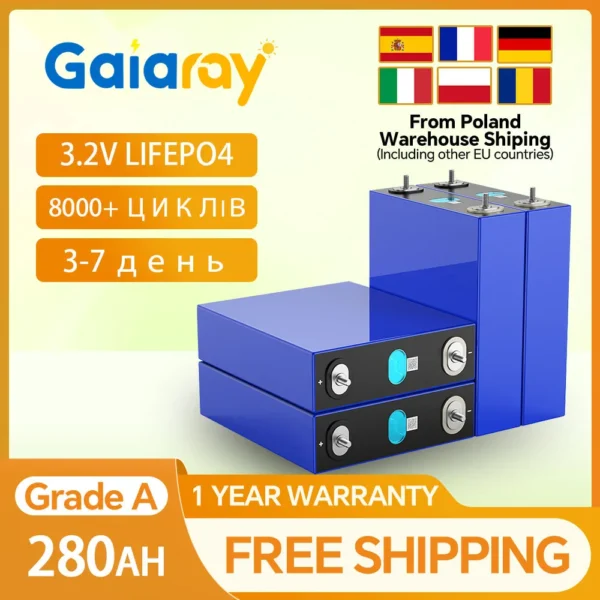 Gaiaray 3,2 V 280 Ah akuelemendid